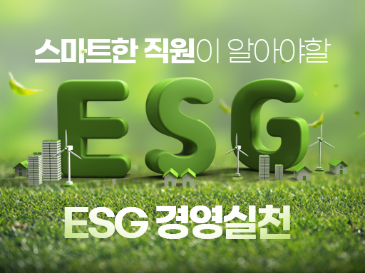 과정이미지